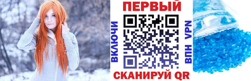 АМФ 97%  Кореновск 