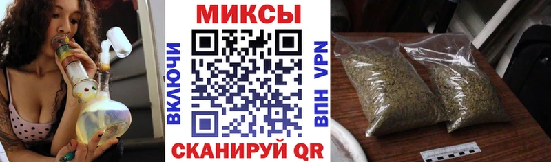 OMG маркетплейс  Кореновск  Бутират бутандиол 