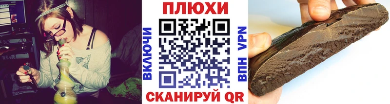 цена   Кореновск  ГАШ Ice-O-Lator 