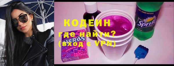 кокаин Алексеевка