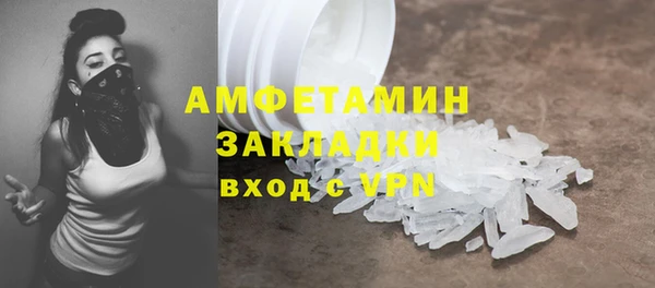 сатива Алзамай