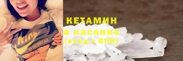 бошки Алексин