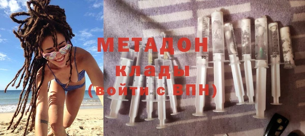 бошки Алексин