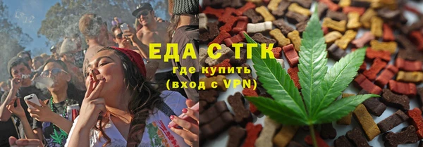 кокаин Алексеевка