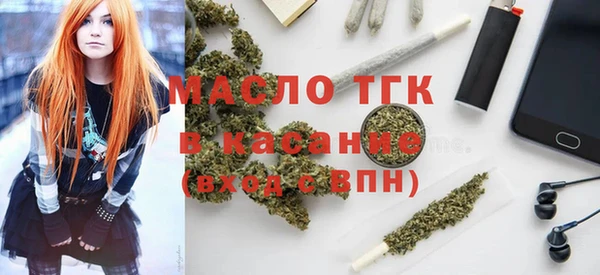 сатива Алзамай