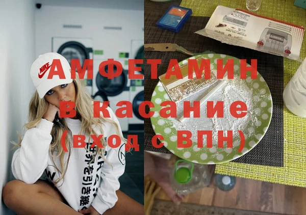 кокаин Алексеевка