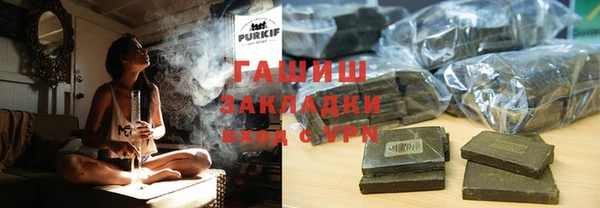 не бодяженный Аркадак