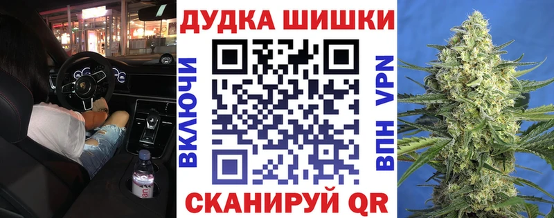 Марихуана тримм сайты даркнета наркотические препараты Кореновск